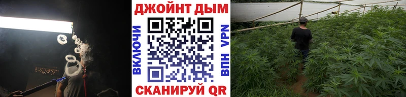 Наркота Камешково ГАШ блэк спрут онион Alpha PVP Конопля Меф Cocaine