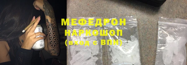 кокаин колумбия Арсеньев