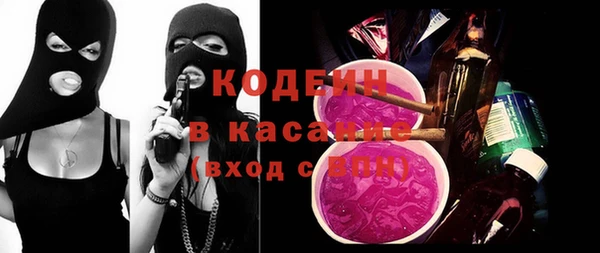 кокаин колумбия Арсеньев