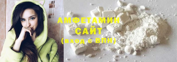 кокаин колумбия Арсеньев