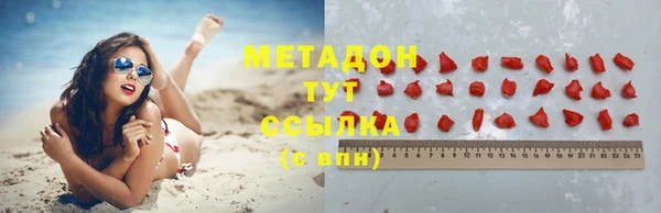 прущая мука Аркадак