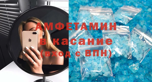 кокаин колумбия Арсеньев