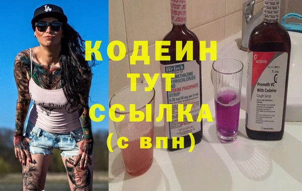каннабис Пролетарск