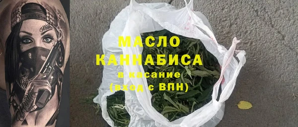 ECSTASY Армянск
