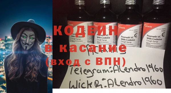прущая мука Приозерск