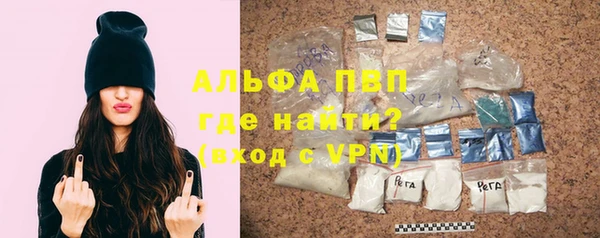 кокаин колумбия Арсеньев
