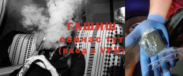 кокаин колумбия Арсеньев