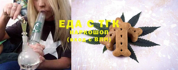 ECSTASY Армянск